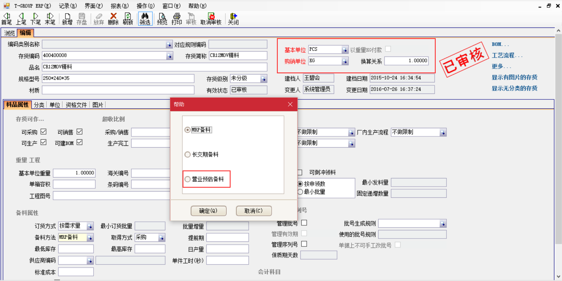 选购米兰体育网页版-米兰体育(中国)官方在线登录
时需要注意哪些事项?