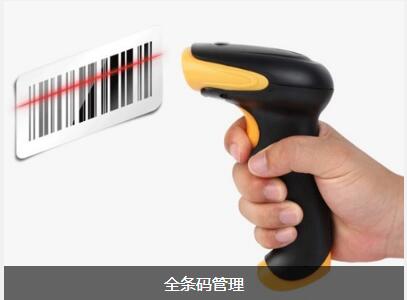 米兰体育网页版-米兰体育(中国)官方在线登录
对企业内部控制四大影响