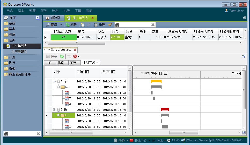 如何利用米兰体育网页版-米兰体育(中国)官方在线登录
加强企业内控管理?
